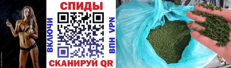Бутират BDO 33%  Купить закладки  Высоцк 