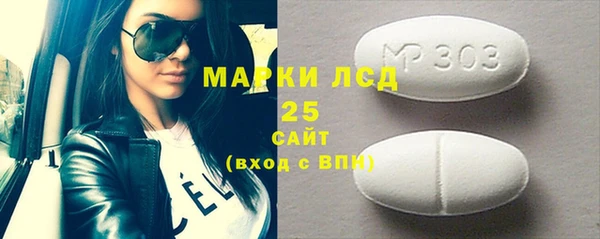 эйфоретик Зерноград