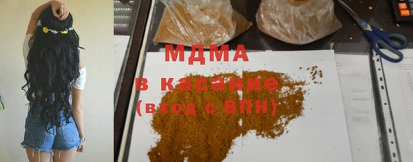 эйфоретик Зерноград