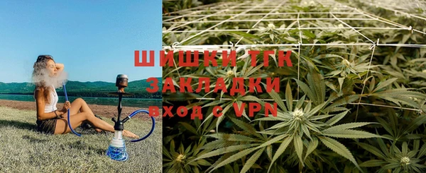 ALPHA PVP Зеленодольск