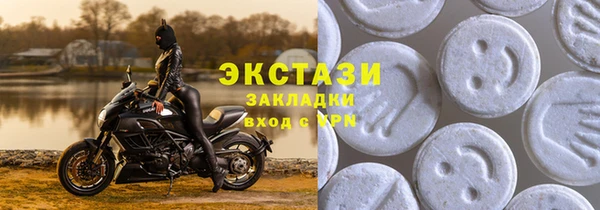 эйфоретик Зерноград