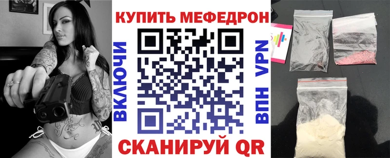 Купить  Высоцк  МЯУ-МЯУ мяу мяу 