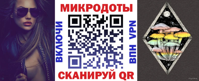 Купить закладки  Высоцк  Псилоцибиновые грибы прущие грибы 